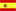 Spain Shipping Information